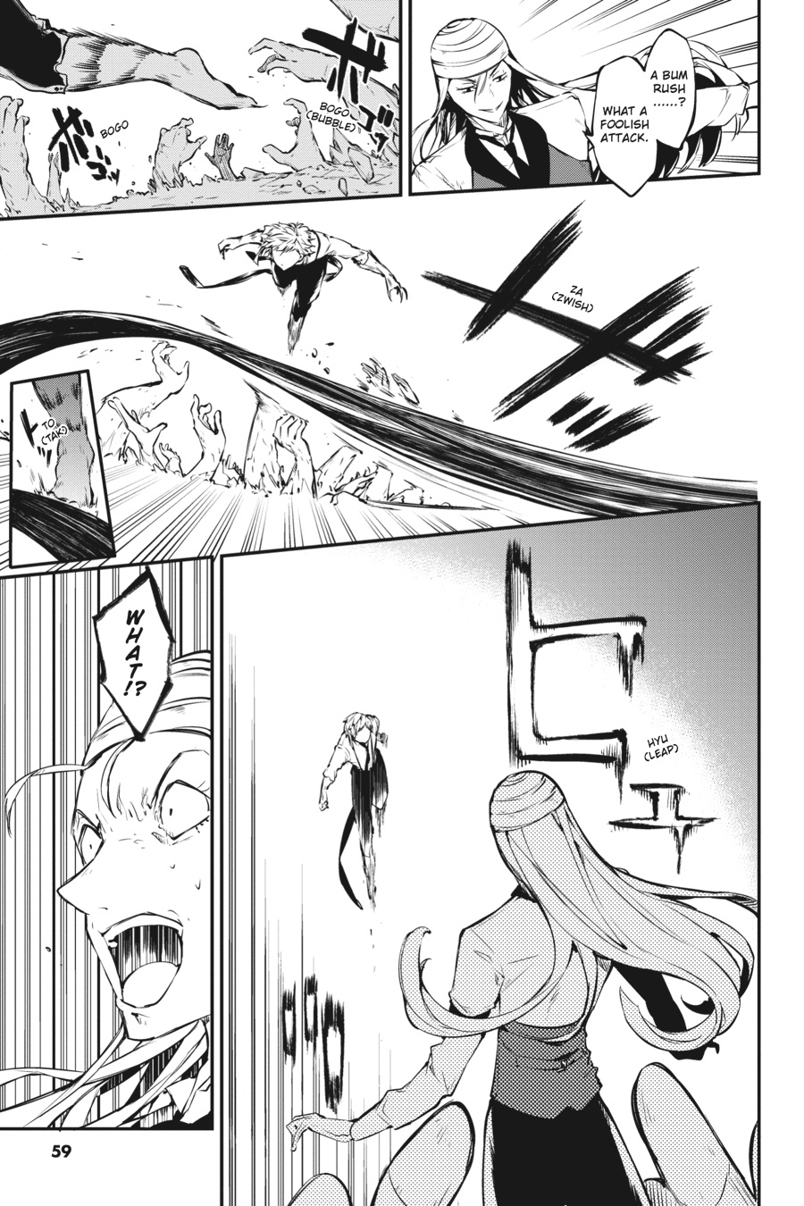 Read Bungo Stray Dog EN Manga Online