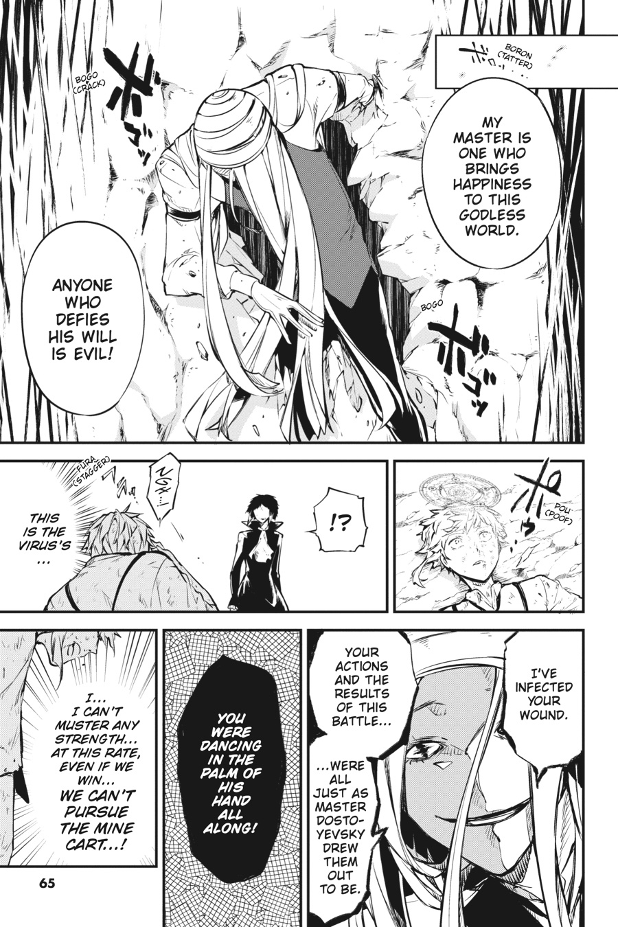Read Bungo Stray Dog EN Manga Online