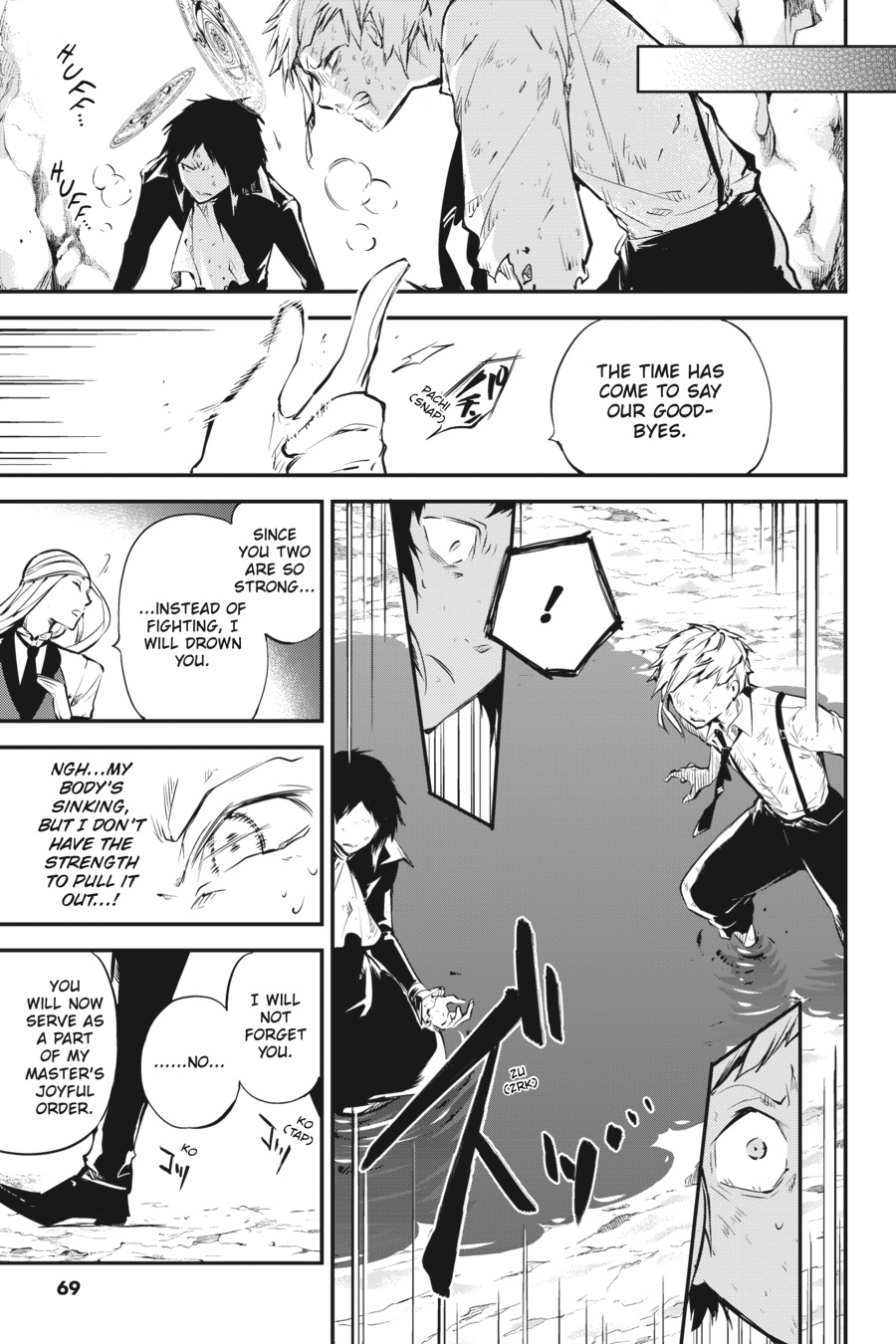 Read Bungo Stray Dog EN Manga Online