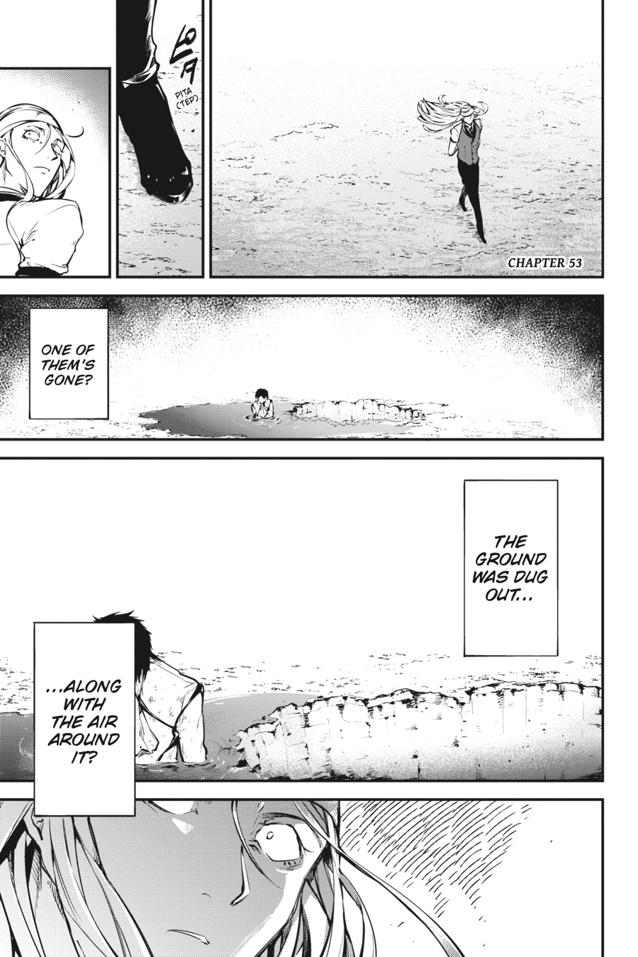 Read Bungo Stray Dog EN Manga Online
