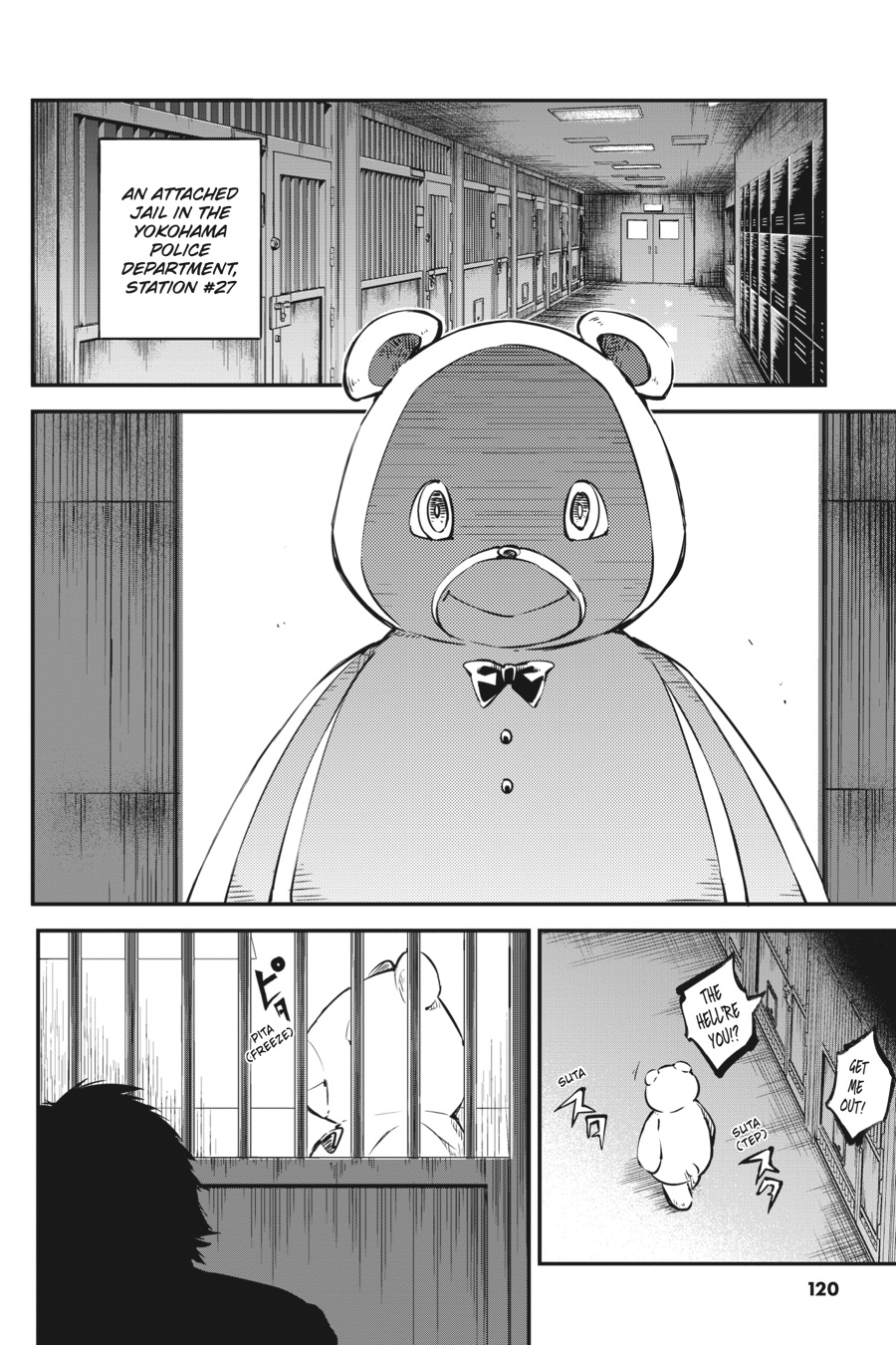 Read Bungo Stray Dog EN Manga Online