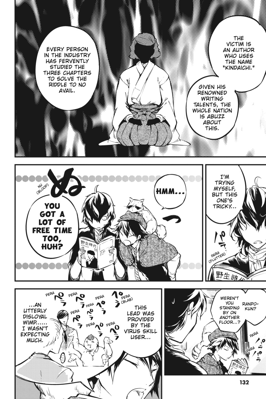 Read Bungo Stray Dog EN Manga Online