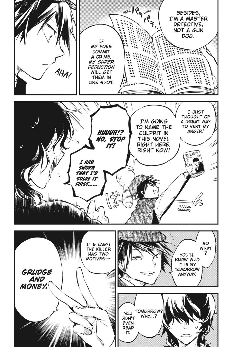 Read Bungo Stray Dog EN Manga Online