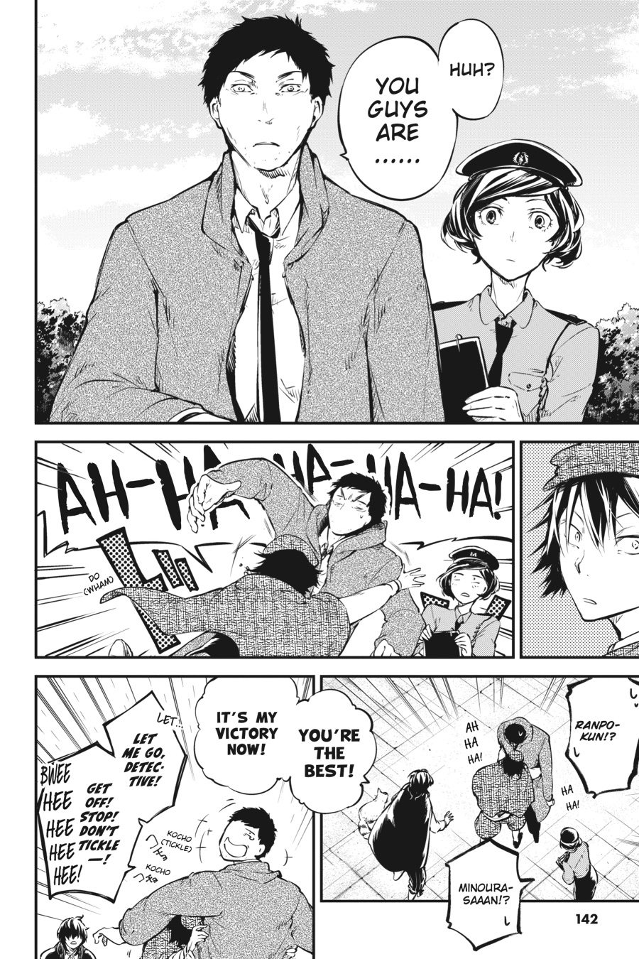 Read Bungo Stray Dog EN Manga Online