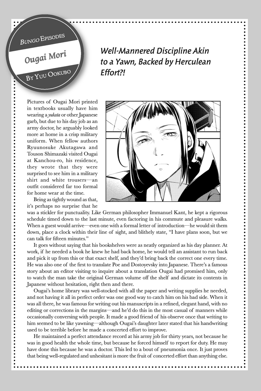 Read Bungo Stray Dog EN Manga Online