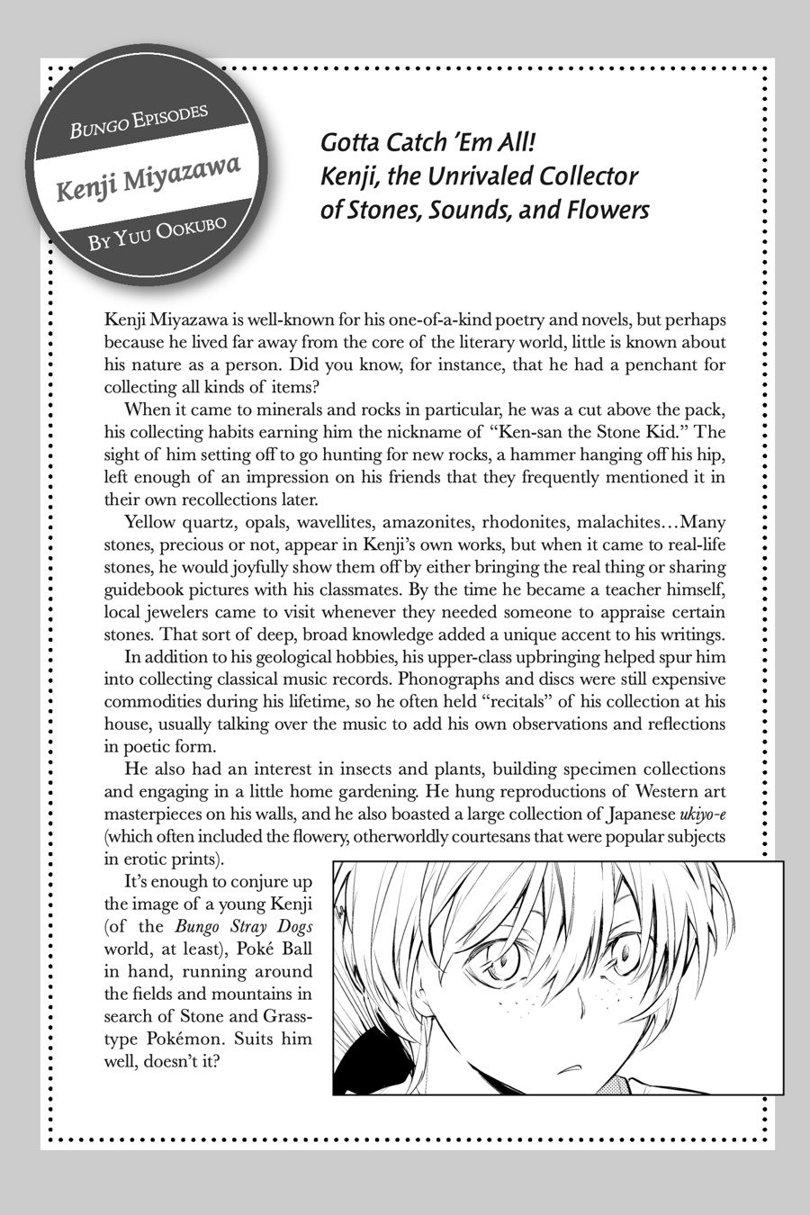 Read Bungo Stray Dog EN Manga Online