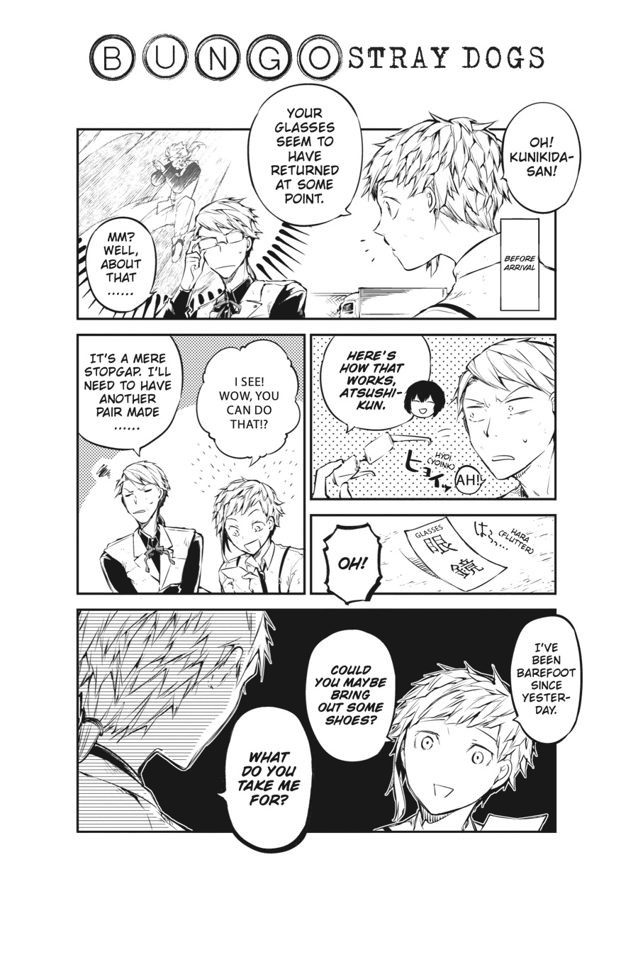 Read Bungo Stray Dog EN Manga Online
