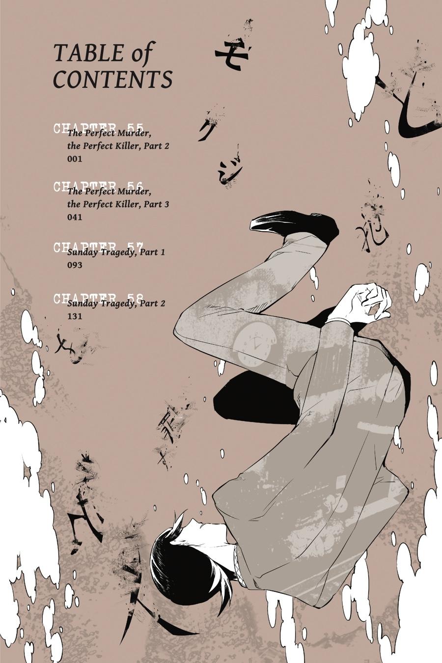 Read Bungo Stray Dog EN Manga Online