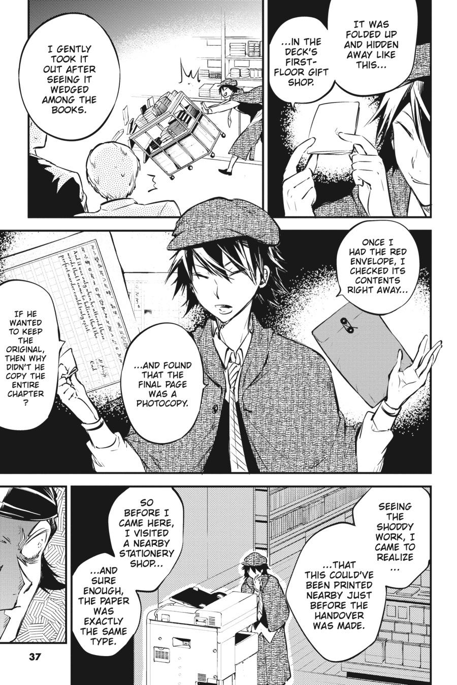 Read Bungo Stray Dog EN Manga Online