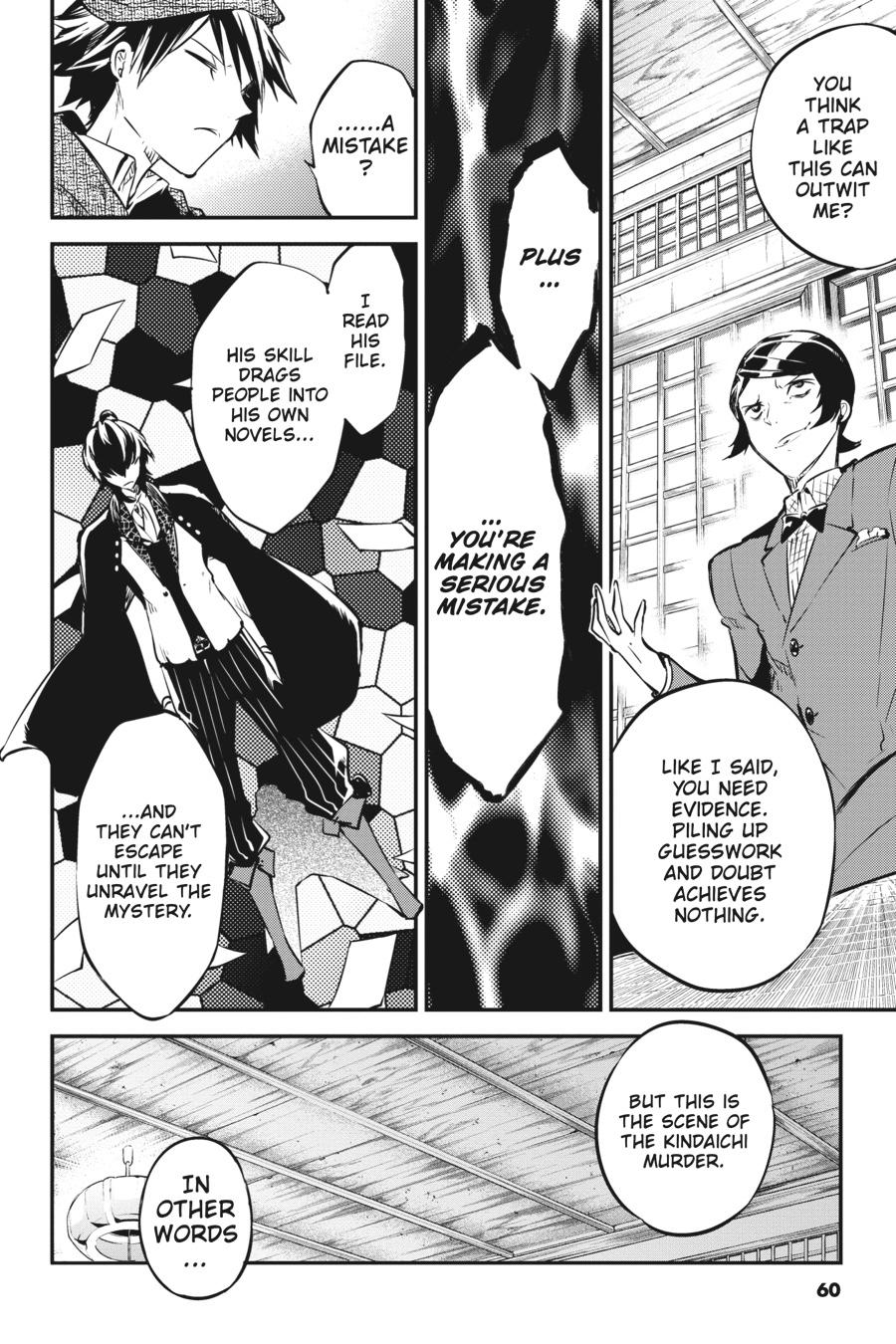Read Bungo Stray Dog EN Manga Online
