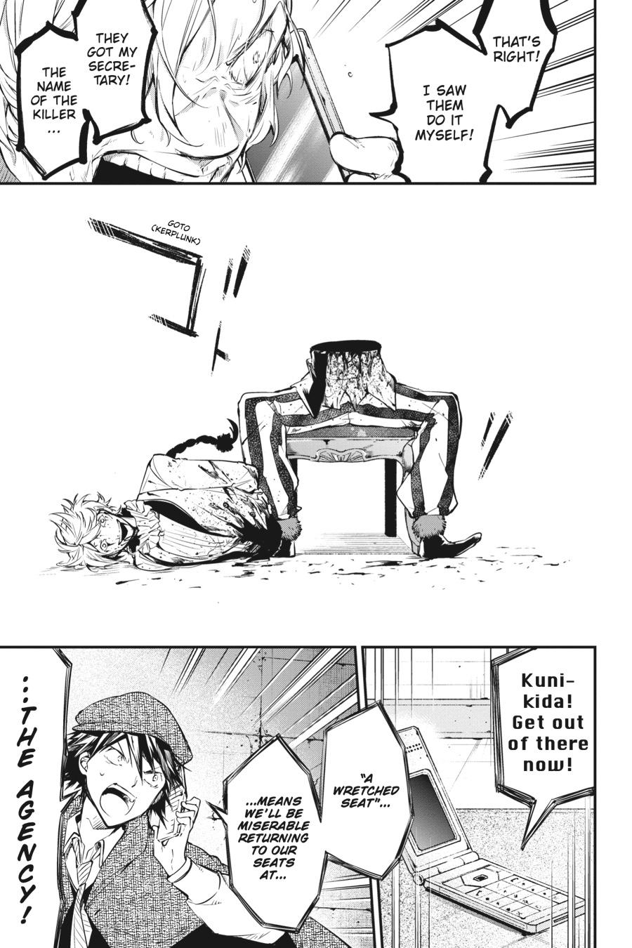 Read Bungo Stray Dog EN Manga Online