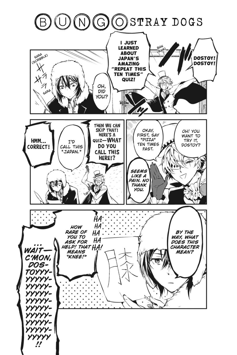 Read Bungo Stray Dog EN Manga Online