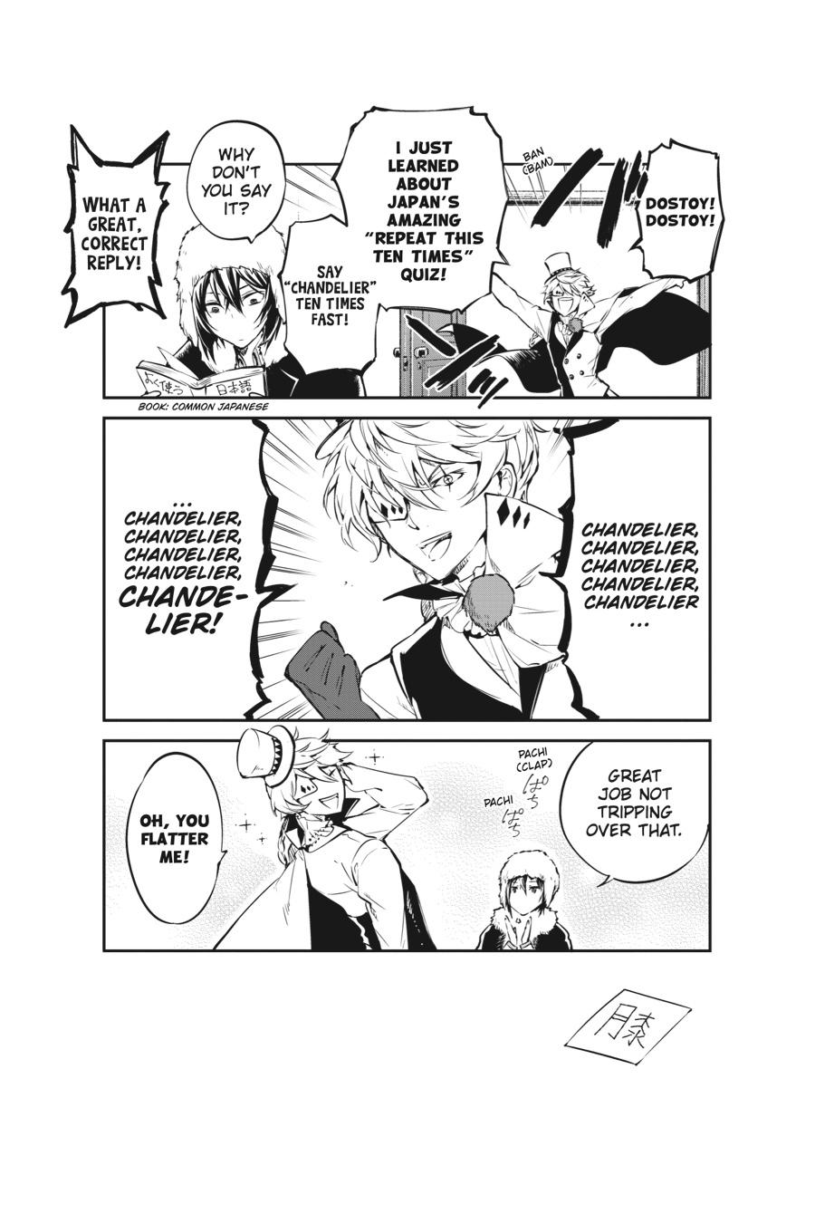 Read Bungo Stray Dog EN Manga Online