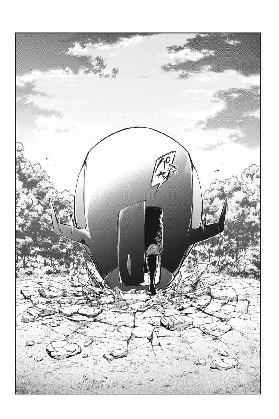Read Bungo Stray Dog EN Manga Online
