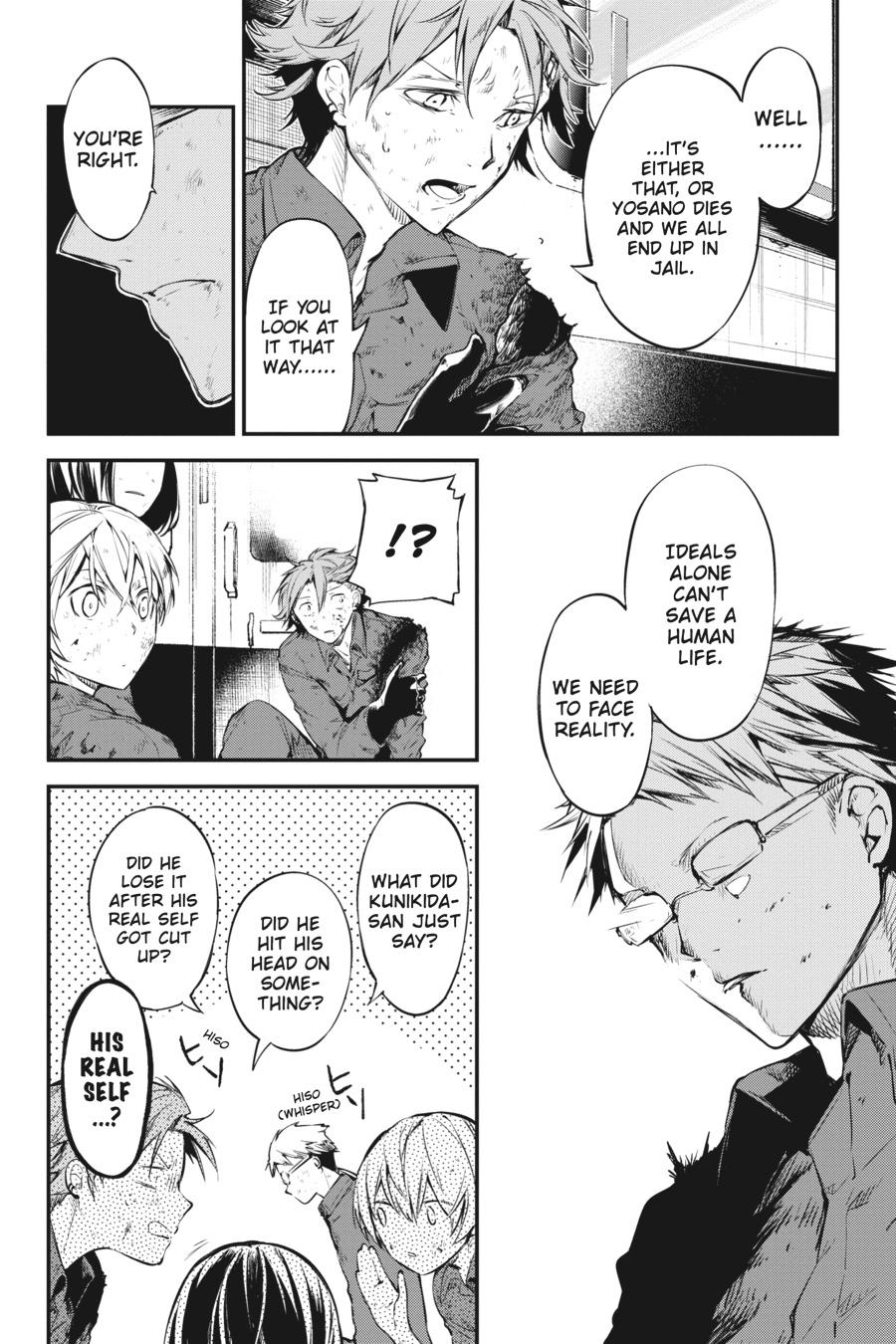 Read Bungo Stray Dog EN Manga Online