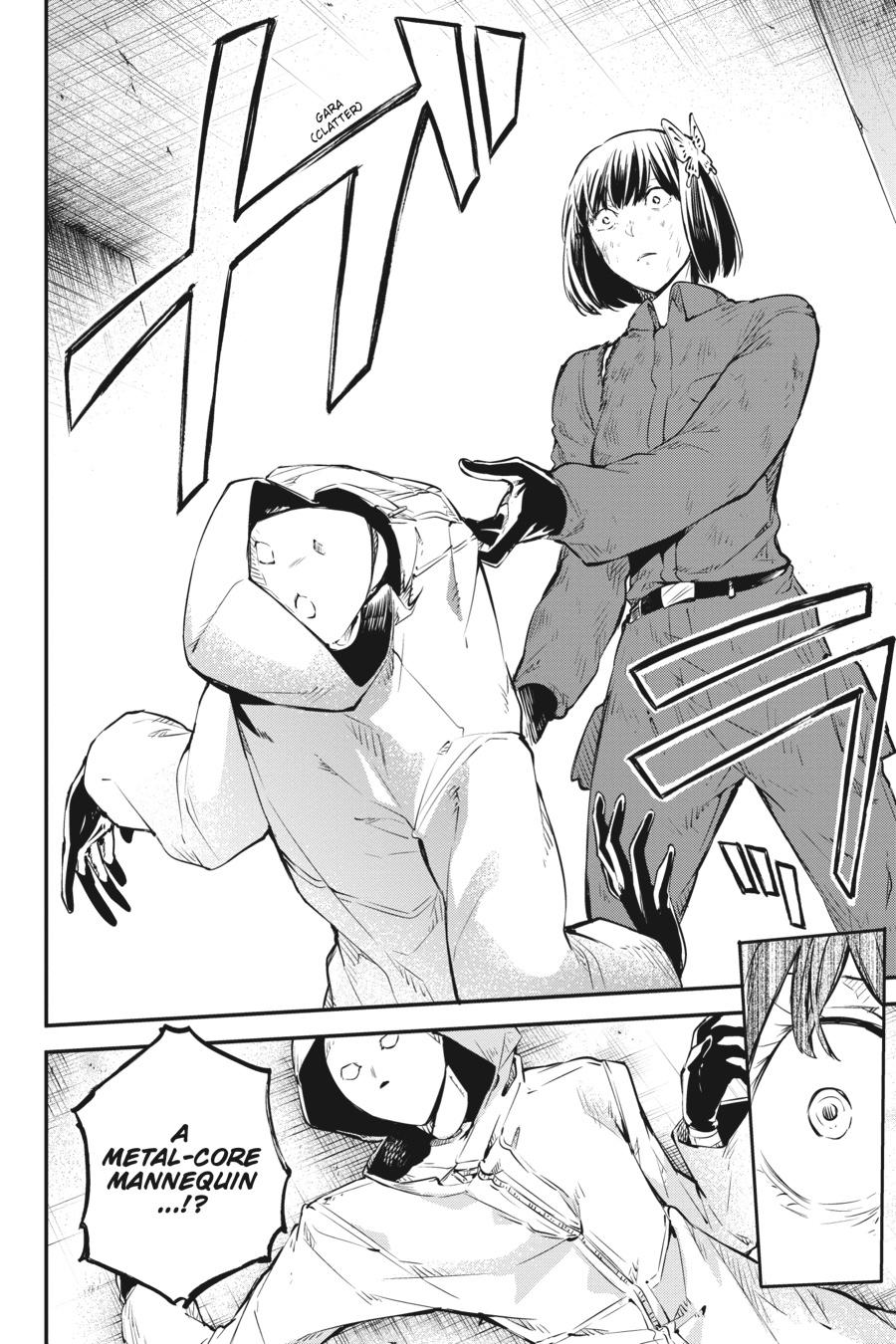 Read Bungo Stray Dog EN Manga Online