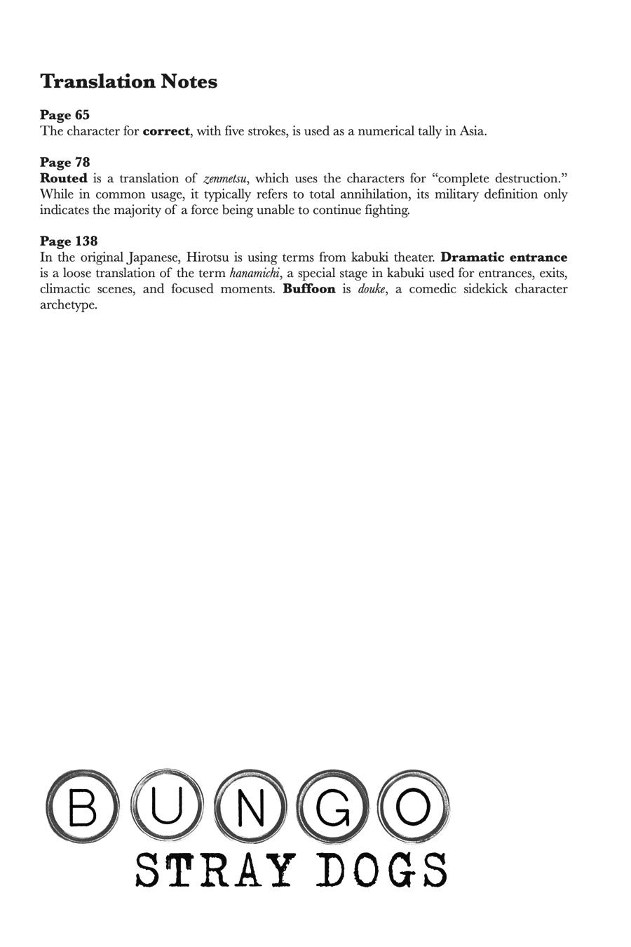Read Bungo Stray Dog EN Manga Online