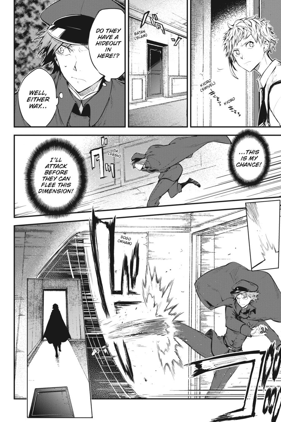 Read Bungo Stray Dog EN Manga Online