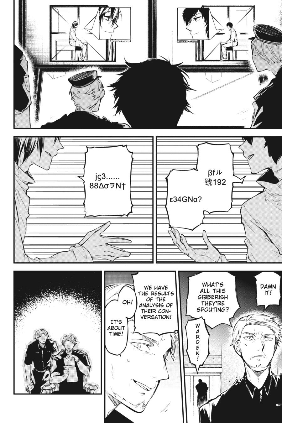 Read Bungo Stray Dog EN Manga Online