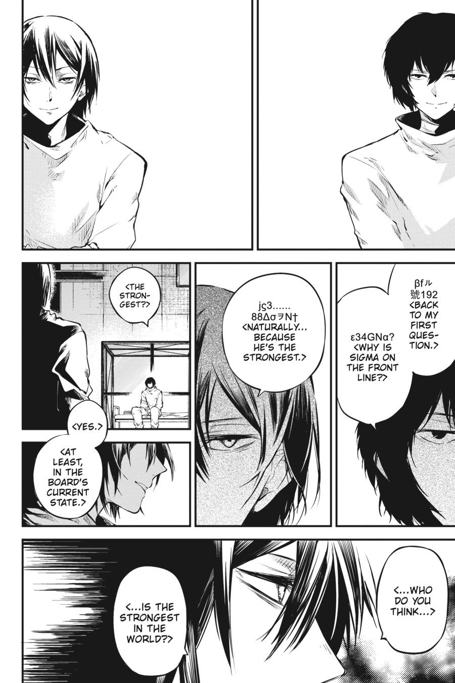 Read Bungo Stray Dog EN Manga Online