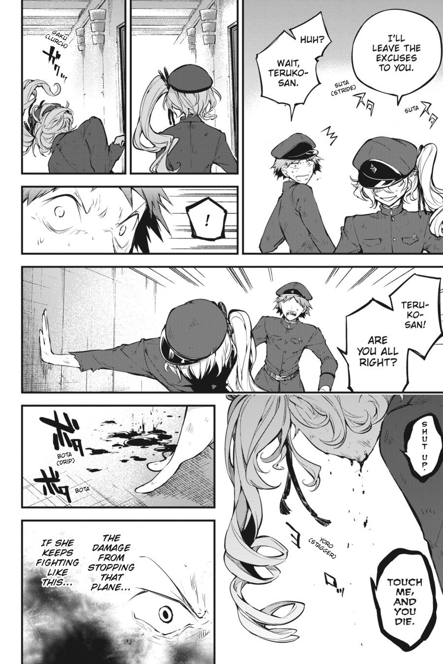Read Bungo Stray Dog EN Manga Online
