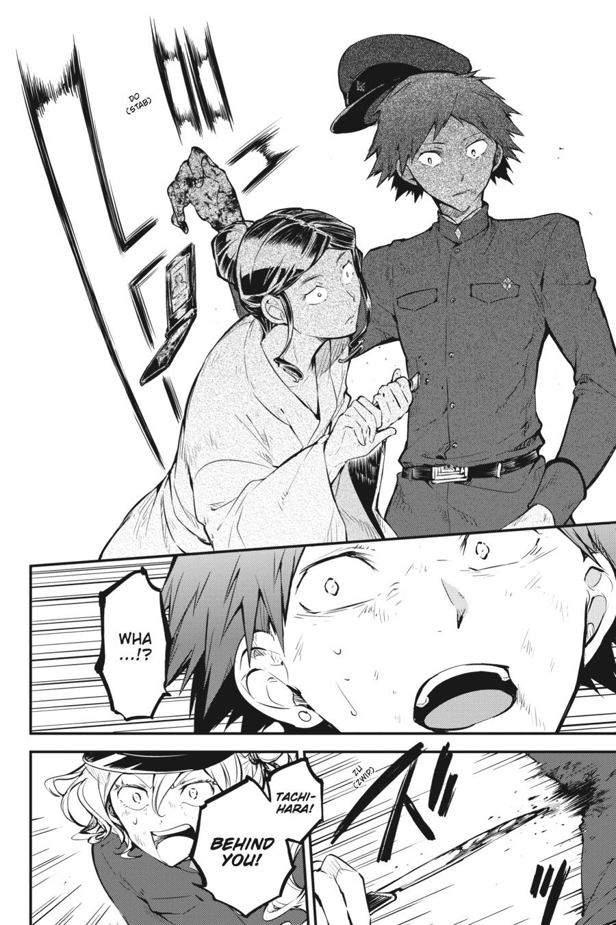 Read Bungo Stray Dog EN Manga Online