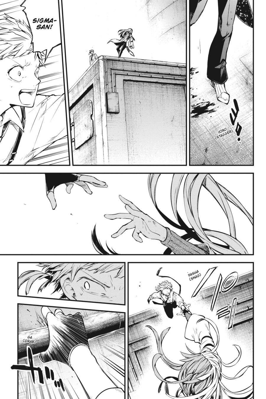 Read Bungo Stray Dog EN Manga Online