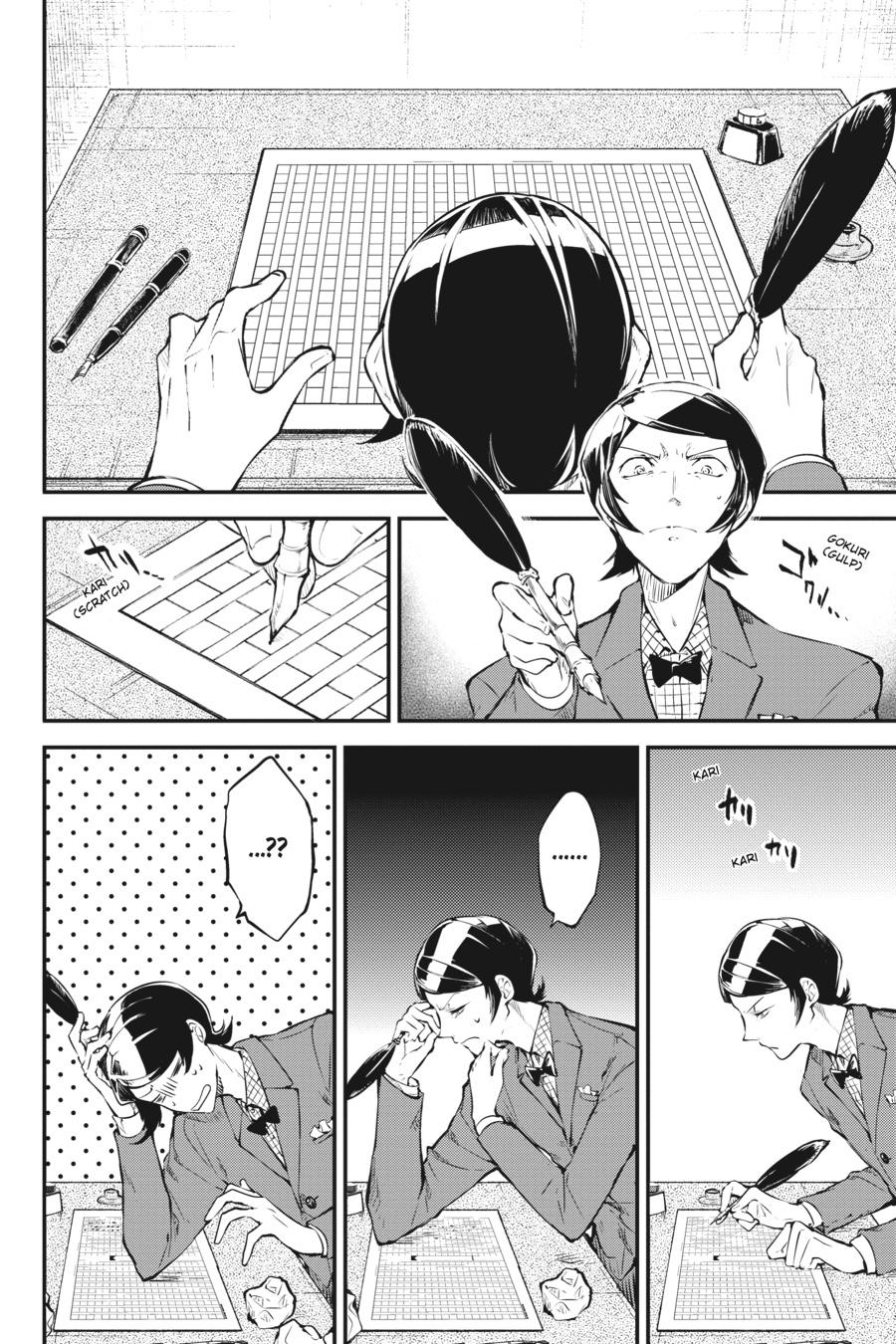 Read Bungo Stray Dog EN Manga Online