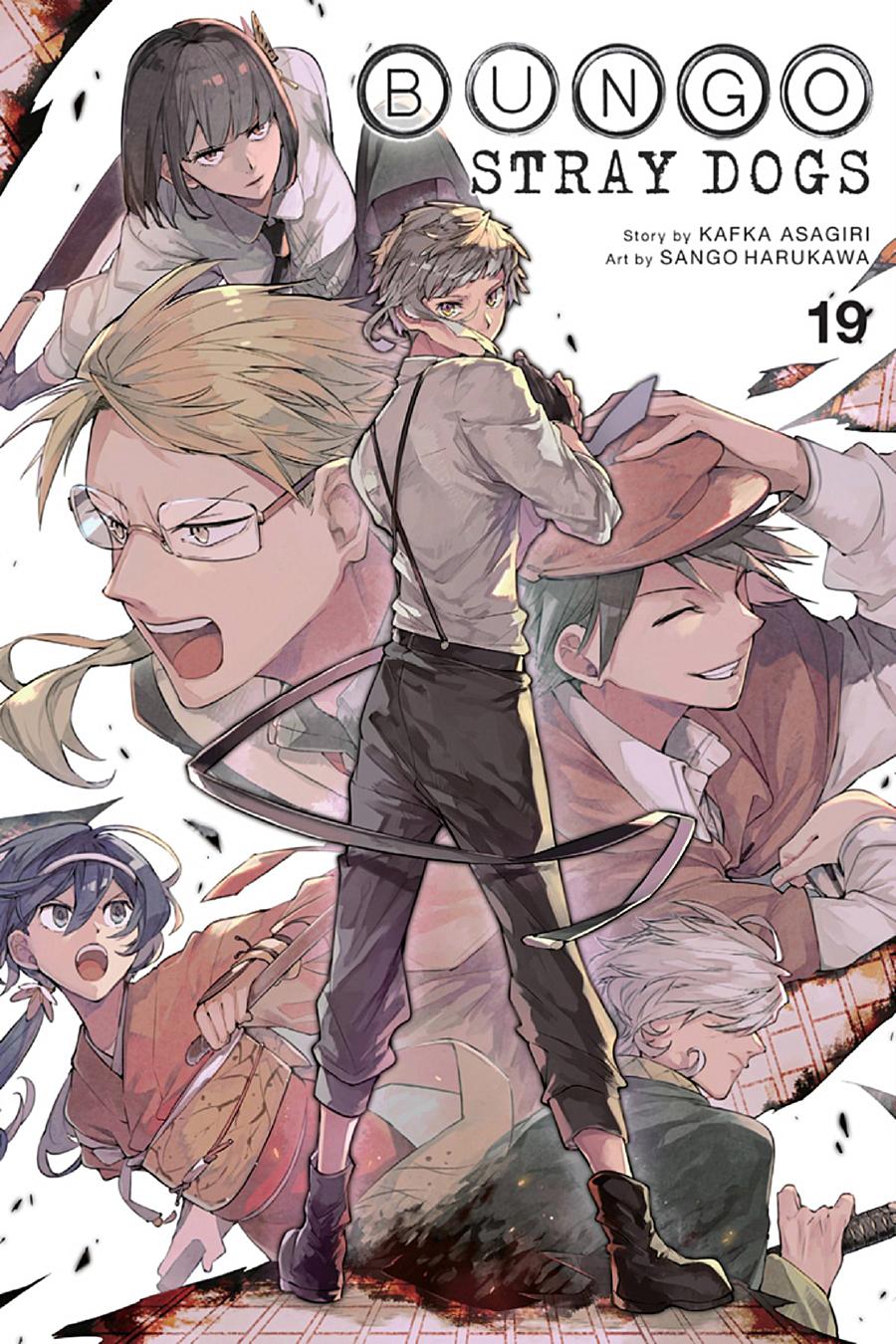 Read Bungo Stray Dog EN Manga Online