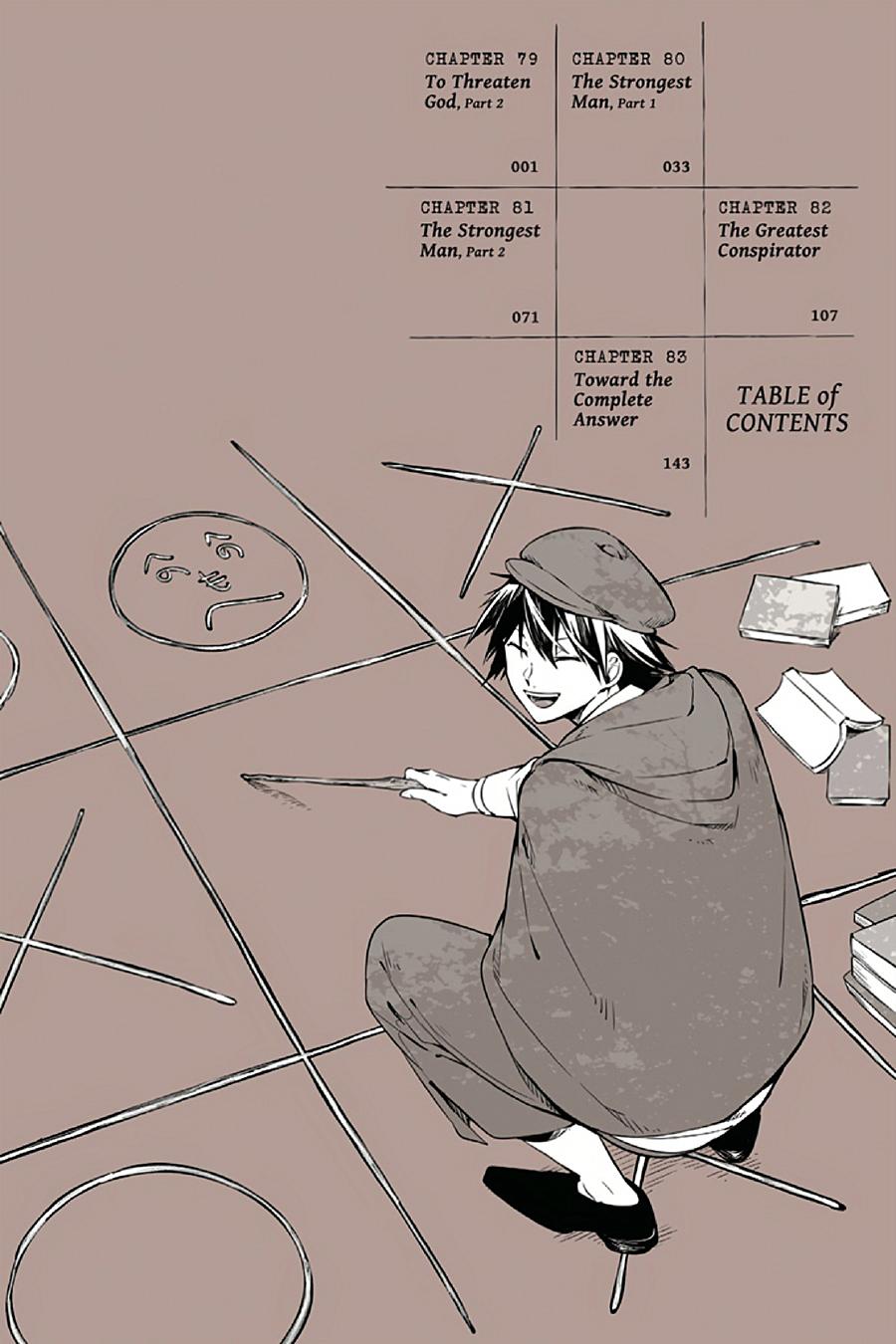 Read Bungo Stray Dog EN Manga Online