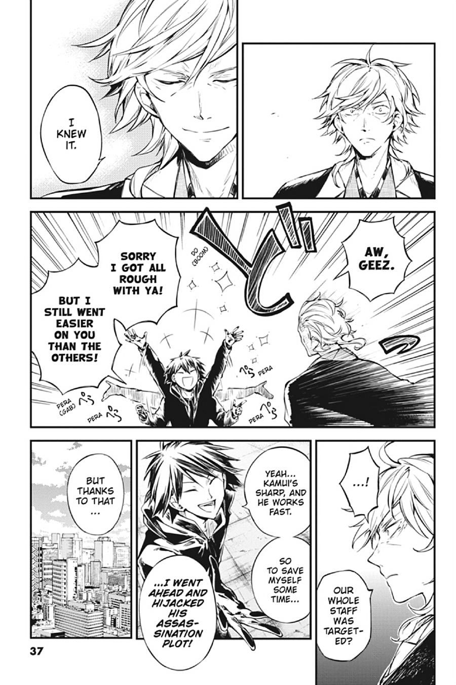 Read Bungo Stray Dog EN Manga Online