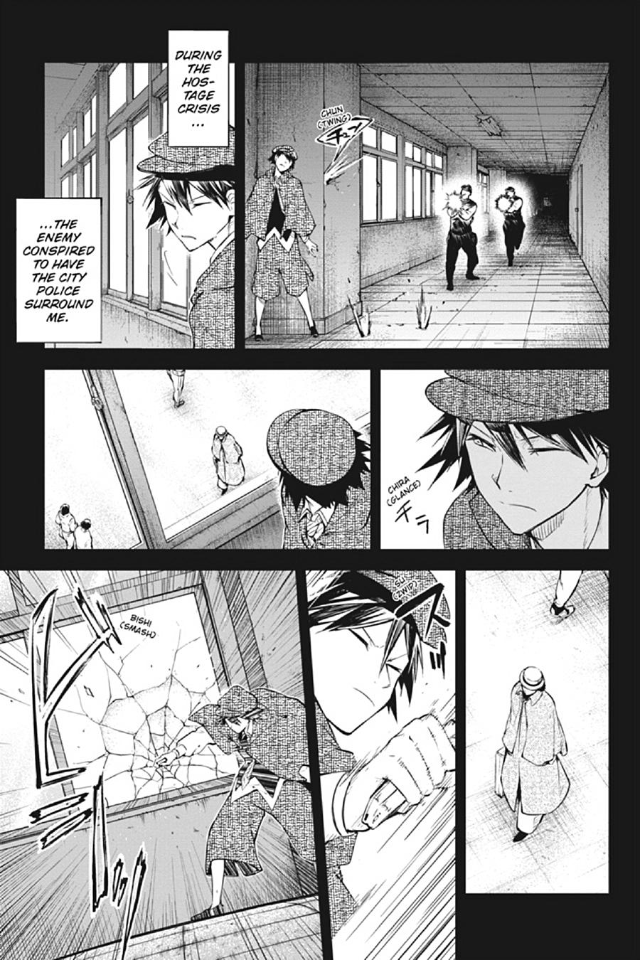 Read Bungo Stray Dog EN Manga Online