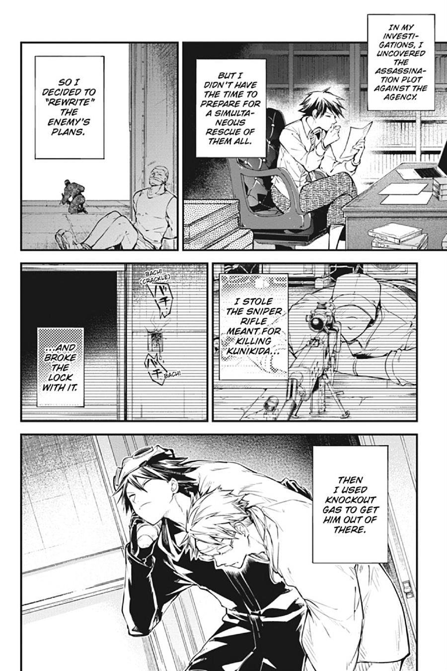 Read Bungo Stray Dog EN Manga Online
