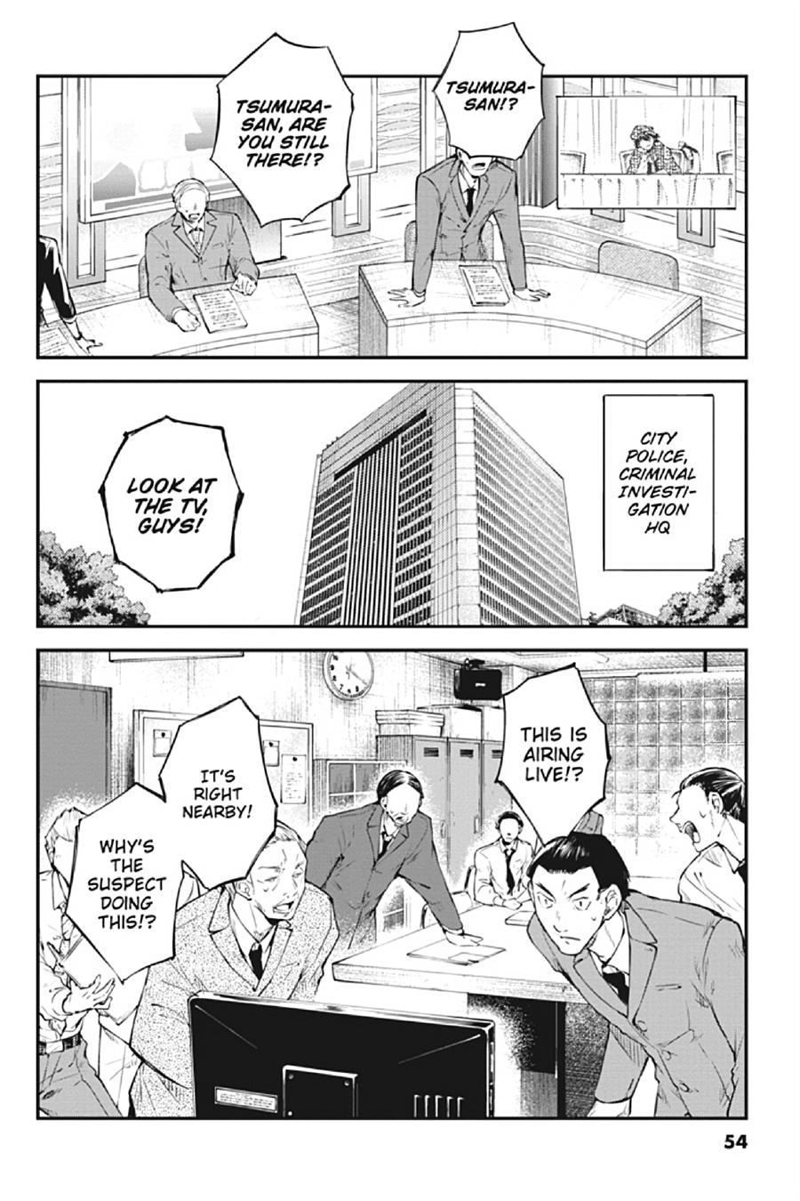 Read Bungo Stray Dog EN Manga Online