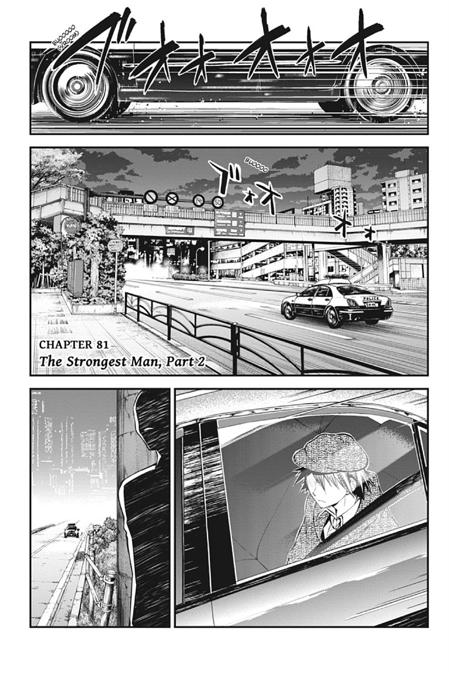 Read Bungo Stray Dog EN Manga Online
