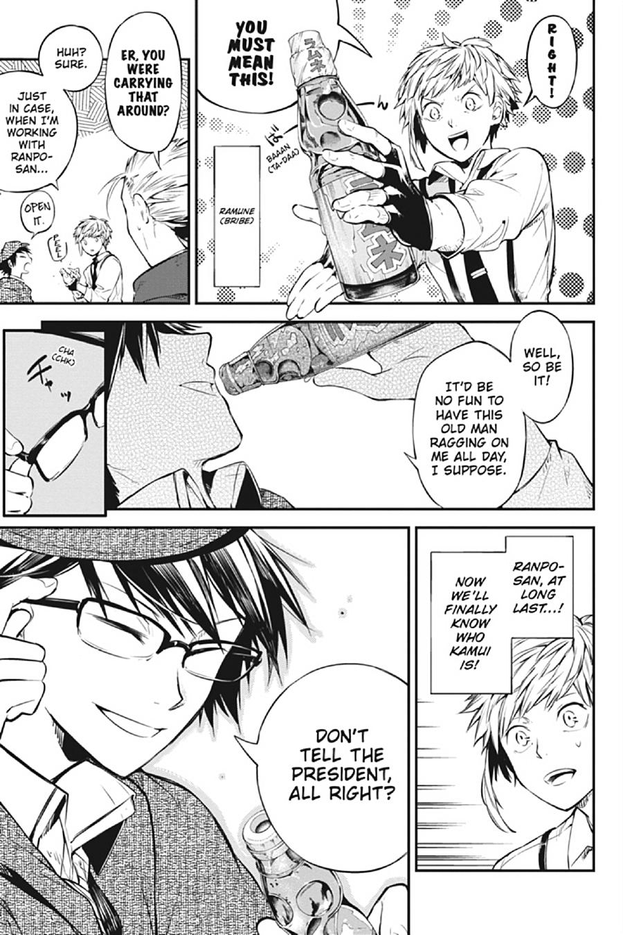 Read Bungo Stray Dog EN Manga Online