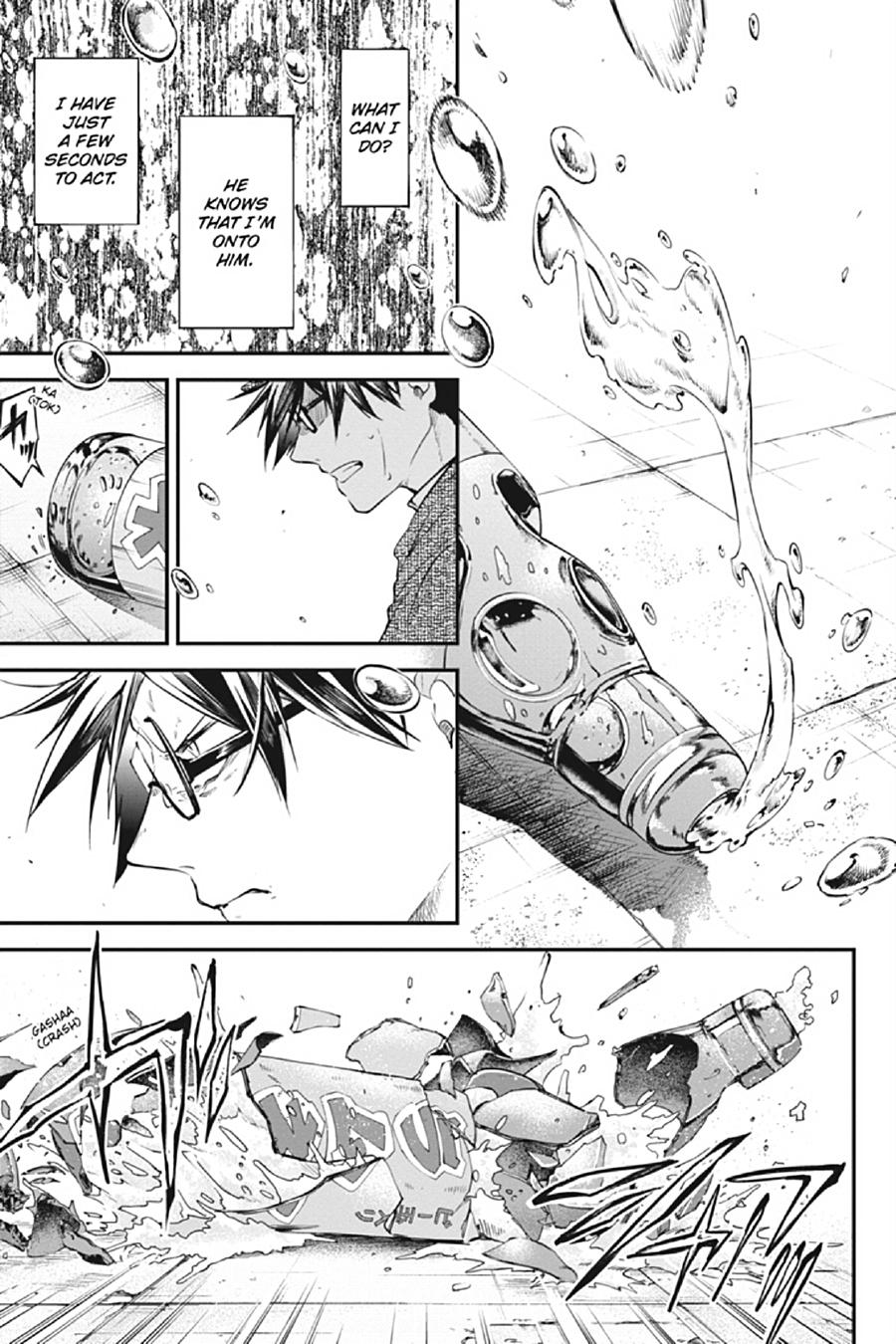 Read Bungo Stray Dog EN Manga Online