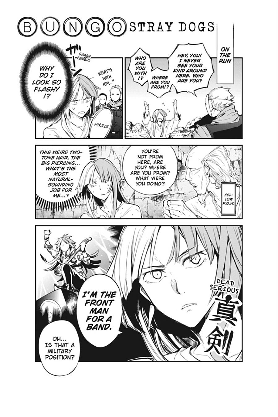 Read Bungo Stray Dog EN Manga Online