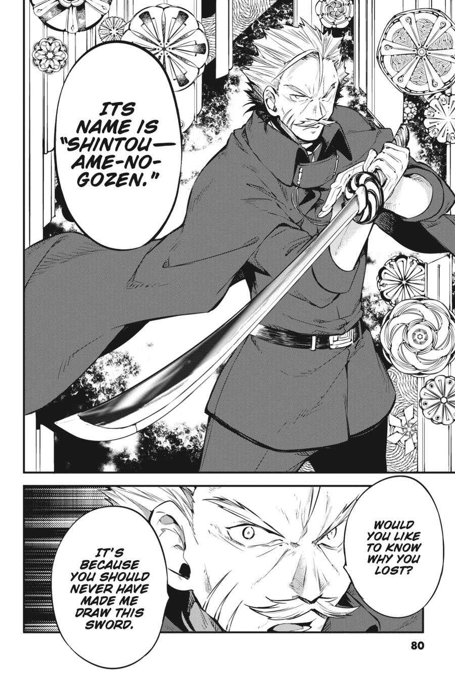 Read Bungo Stray Dog EN Manga Online