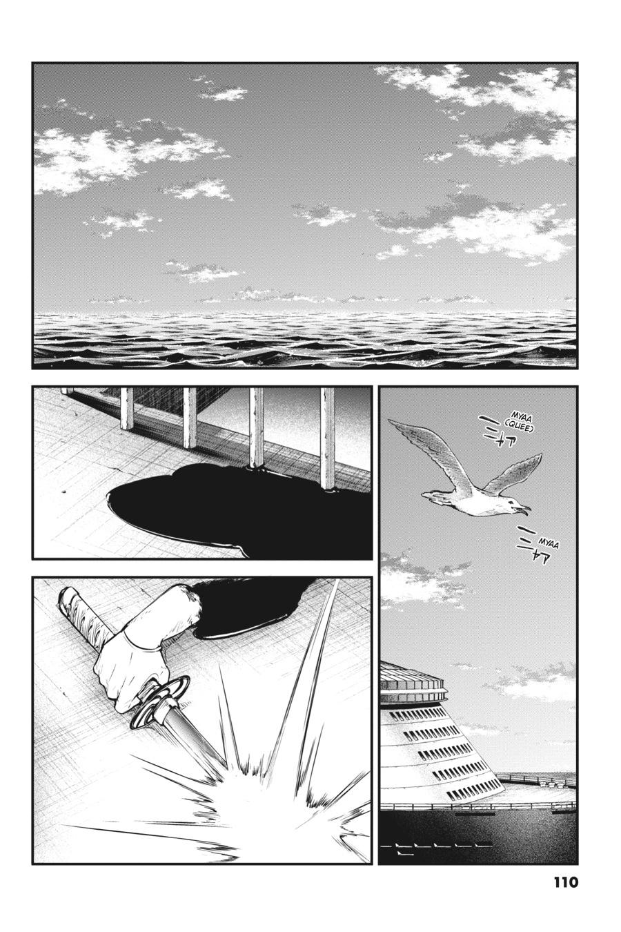 Read Bungo Stray Dog EN Manga Online