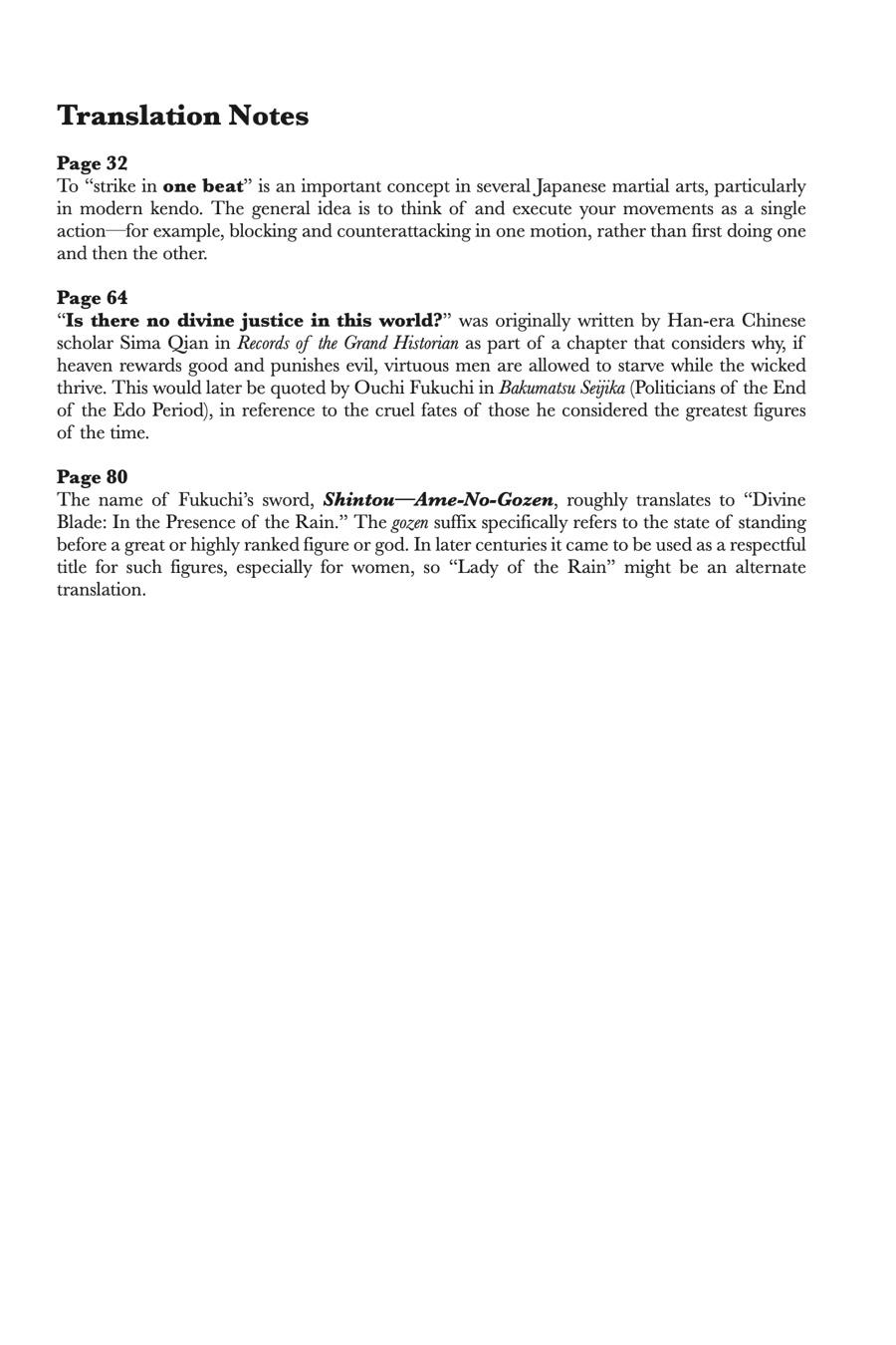 Read Bungo Stray Dog EN Manga Online