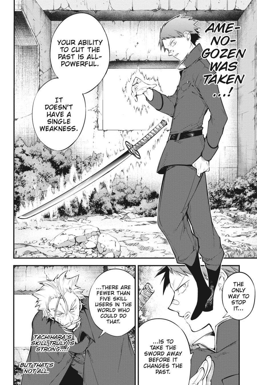 Read Bungo Stray Dog EN Manga Online