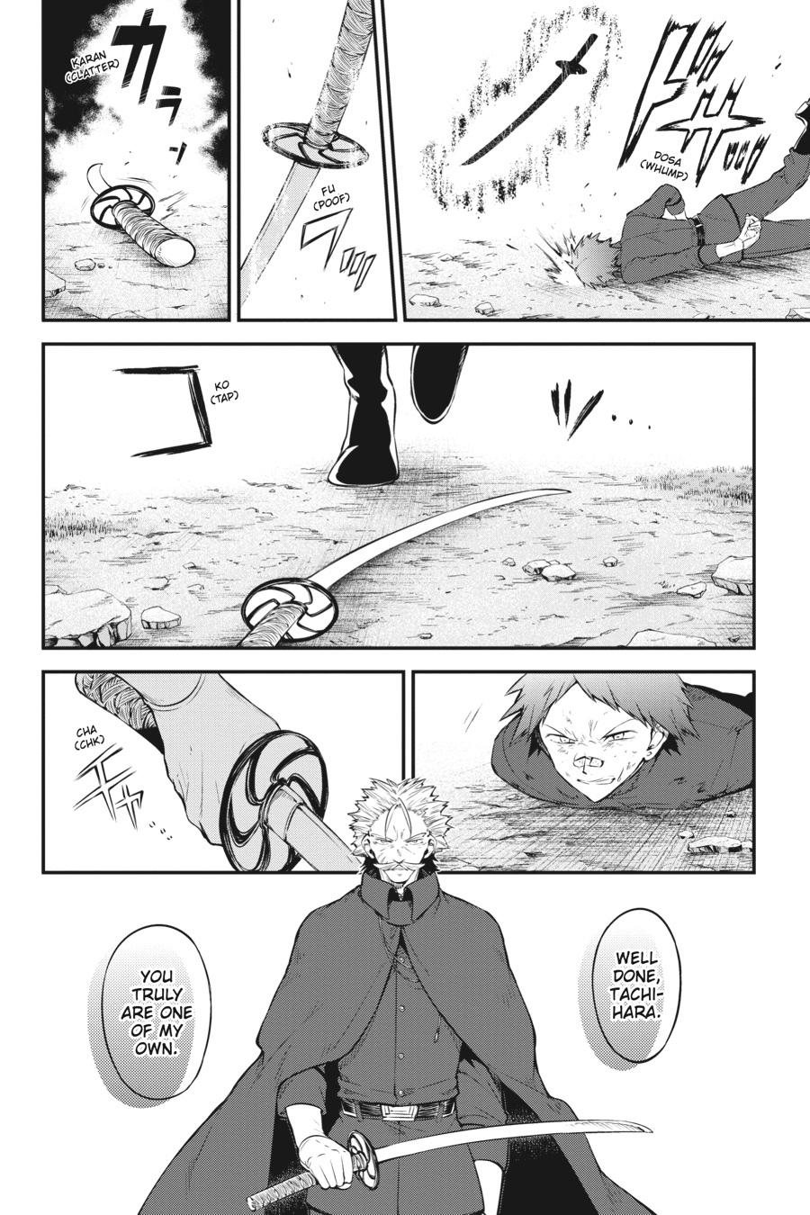 Read Bungo Stray Dog EN Manga Online