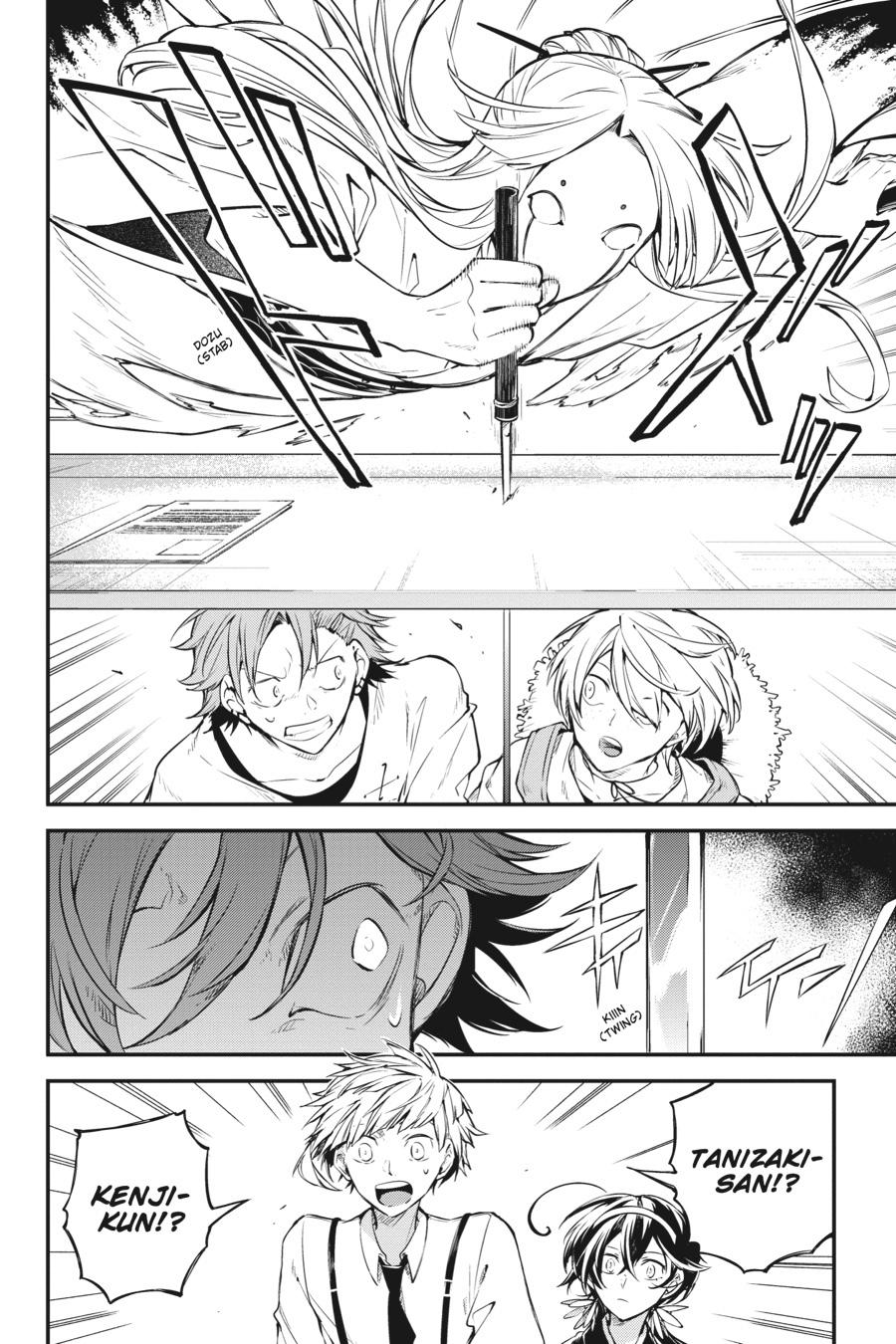 Read Bungo Stray Dog EN Manga Online