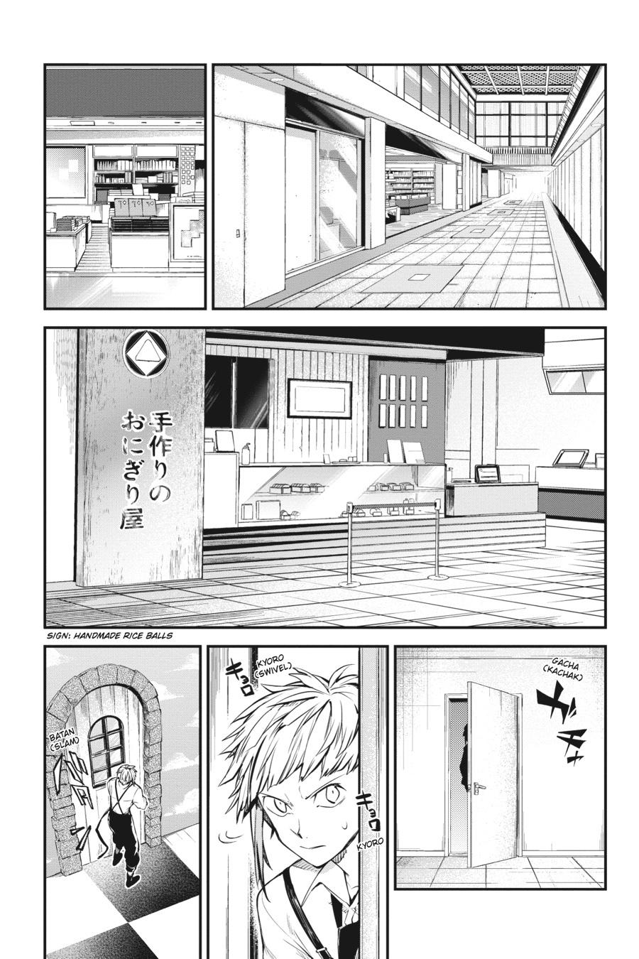 Read Bungo Stray Dog EN Manga Online