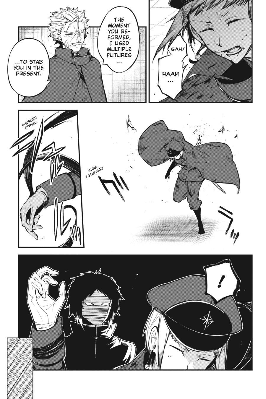 Read Bungo Stray Dog EN Manga Online