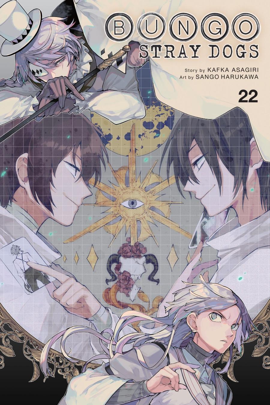 Read Bungo Stray Dog EN Manga Online
