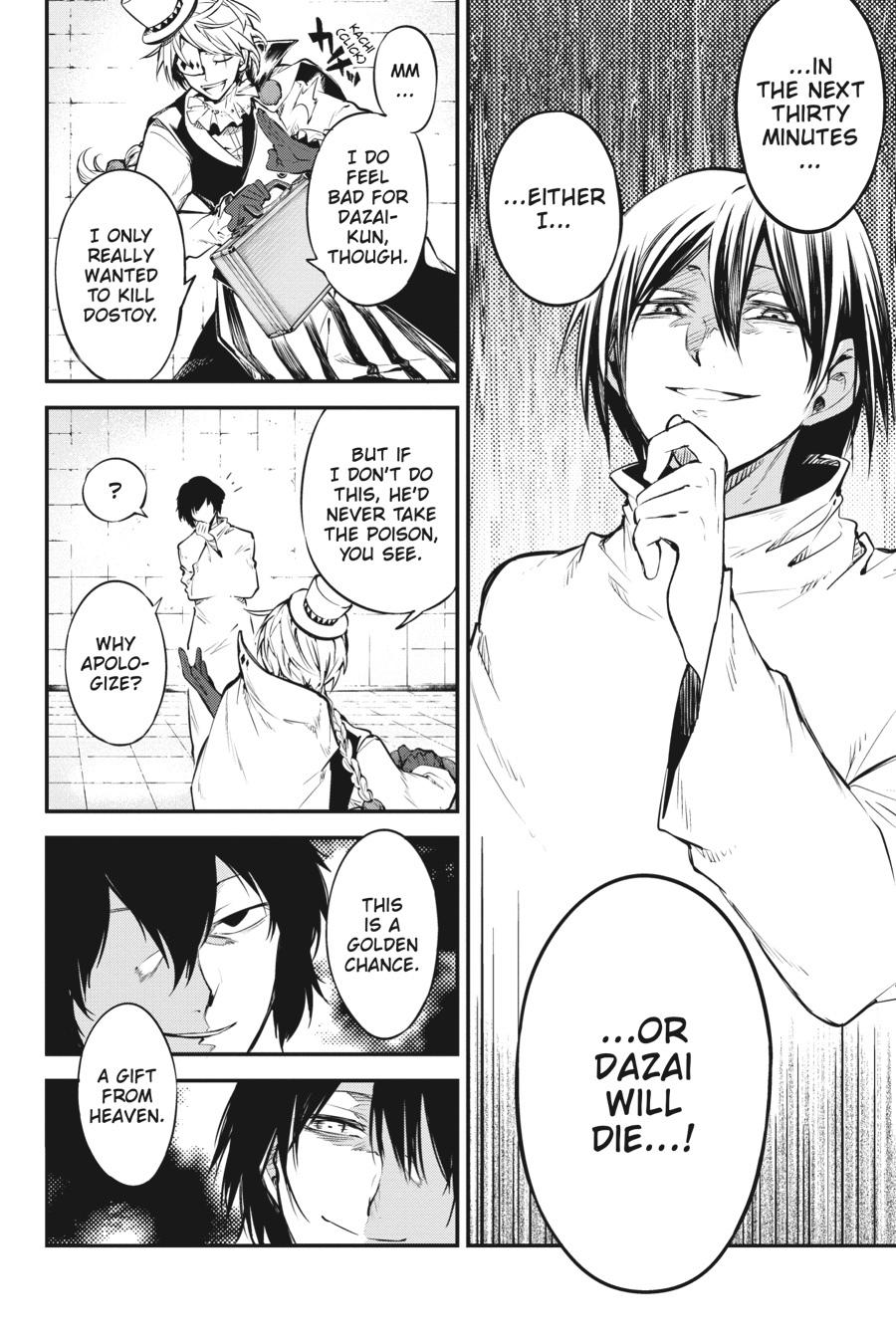 Read Bungo Stray Dog EN Manga Online