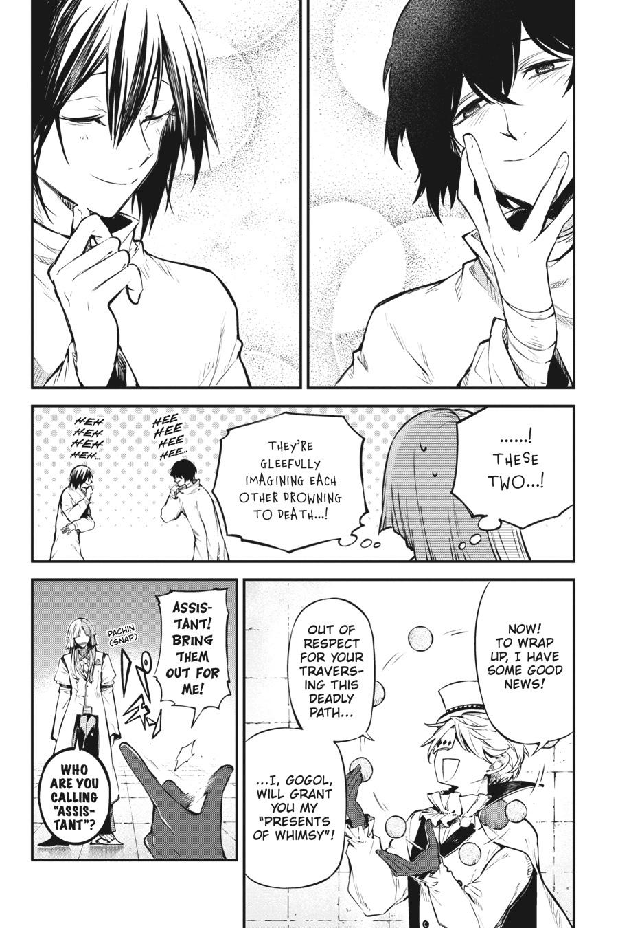 Read Bungo Stray Dog EN Manga Online