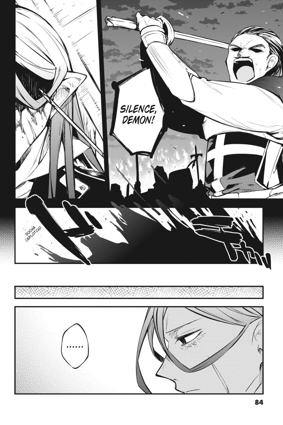 Read Bungo Stray Dog EN Manga Online